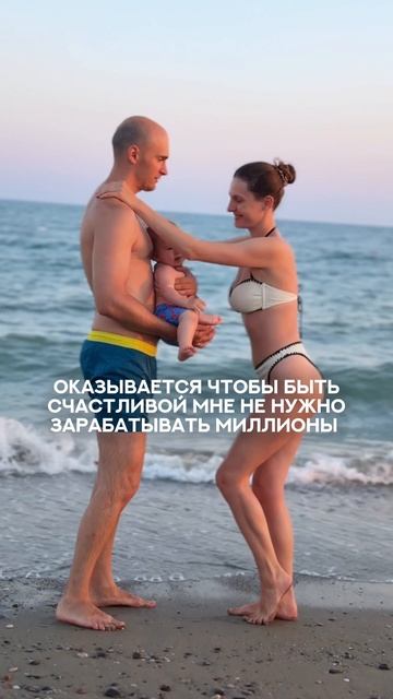 Счастье в мелочах, девочки 🤭