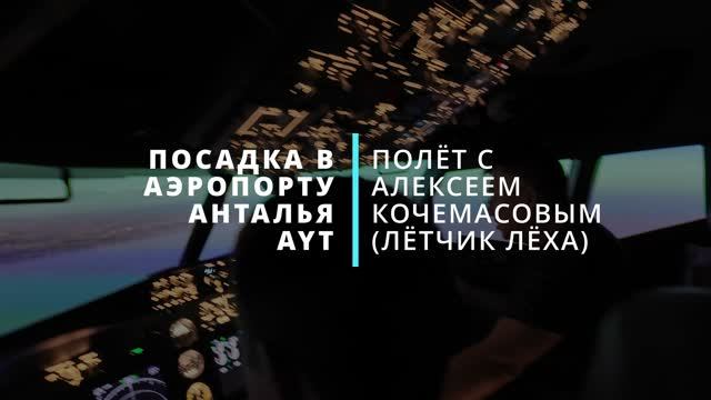 Разное
