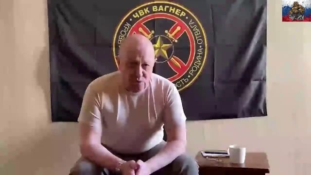Пригожин Е.В. ....вечная память...