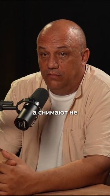 Тихие стены