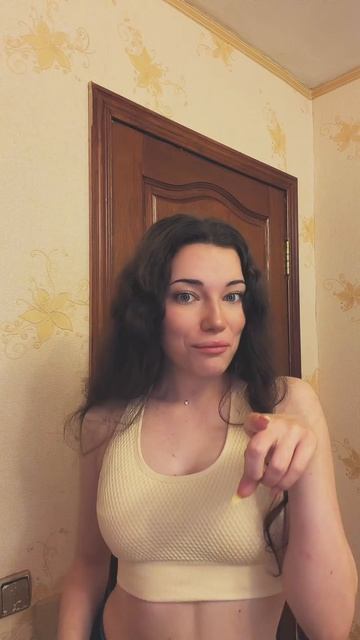 Находки вб