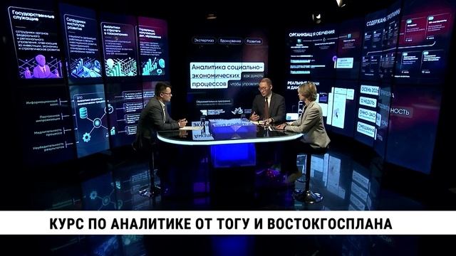 СМОТРИ ХАБАРОВСК!