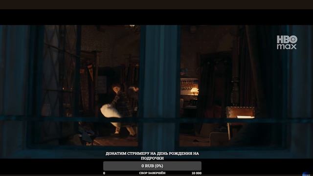 Трейлер Сериала Гарри Поттер и Филосовский Камень 2026