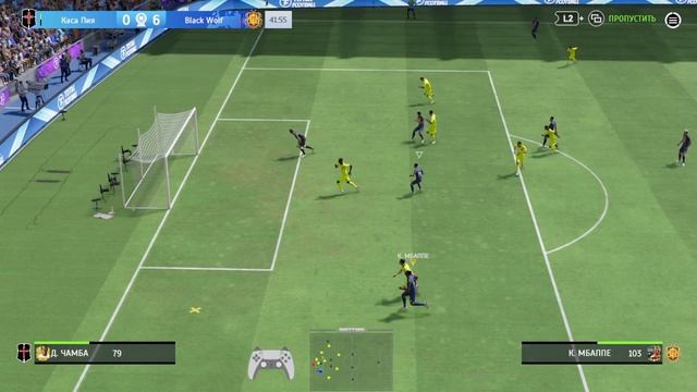 Total Football Online