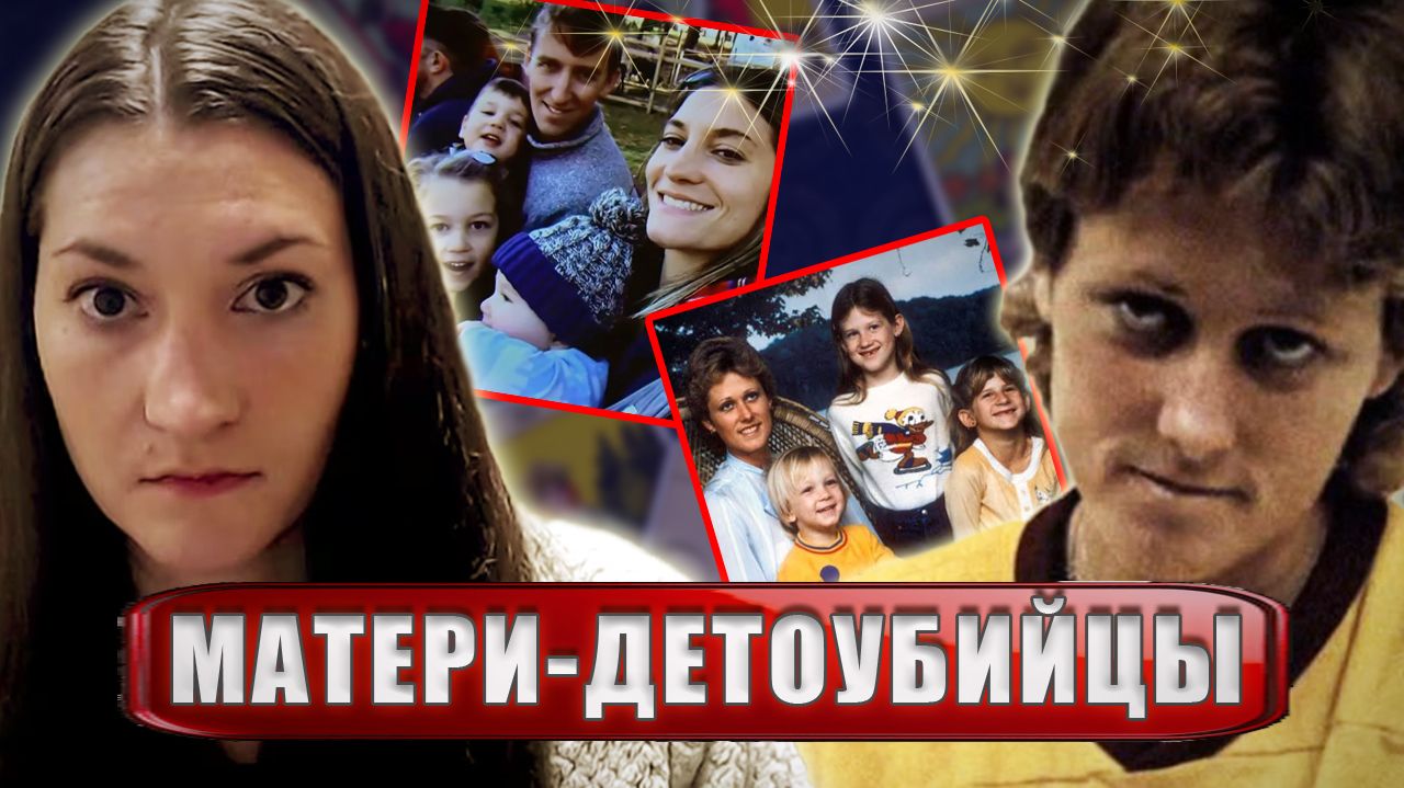 ЛИНДСИ КЛЭНСИ и ДАЙАН ДАУНС. Сравнение на #таро