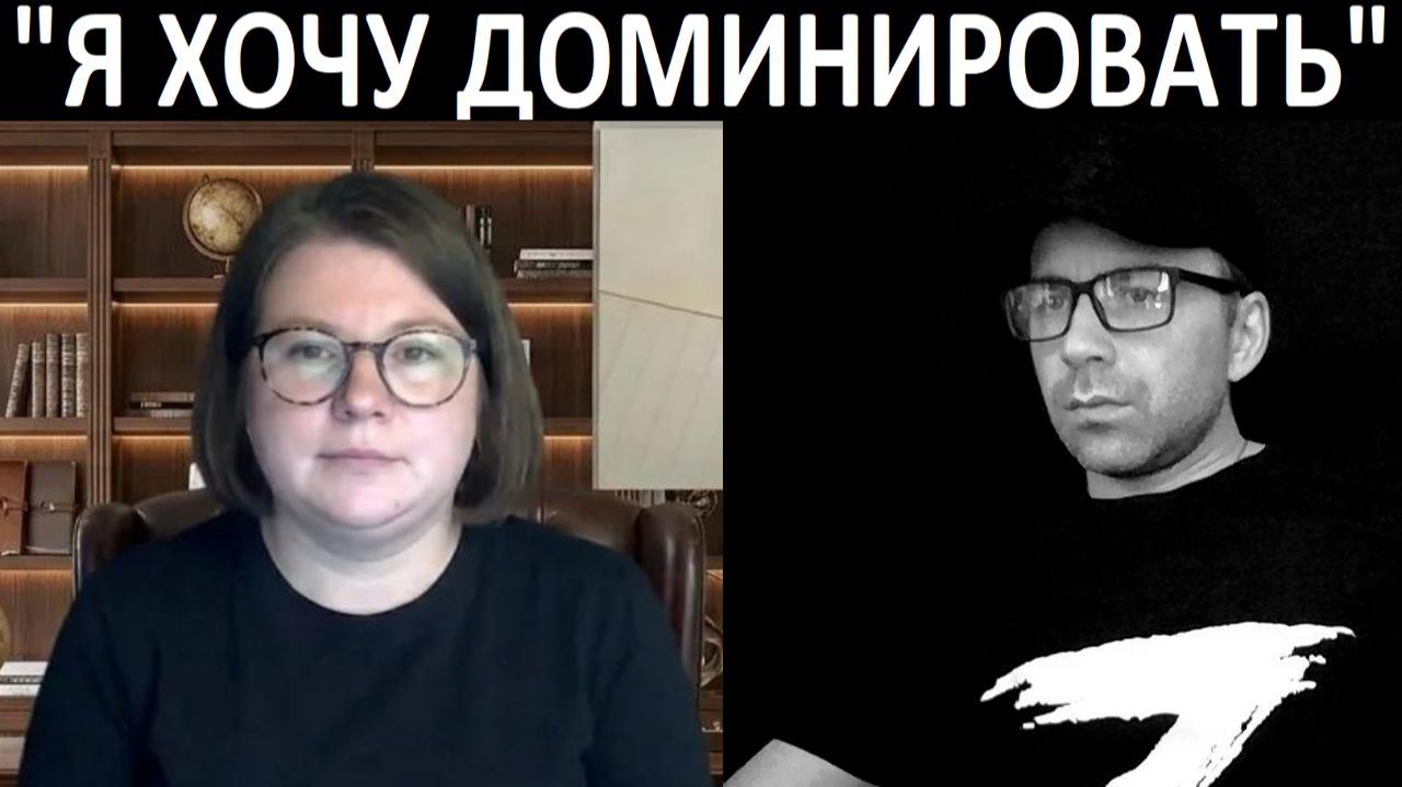 Ну и кто обработан? Чат рулетка