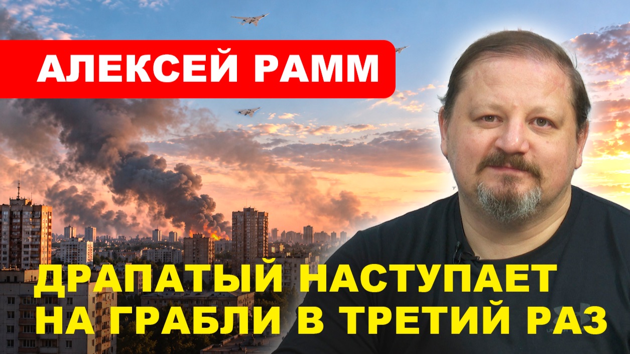 НОВОСТИ СВО / Группировка ВФУ в Донбассе обречена