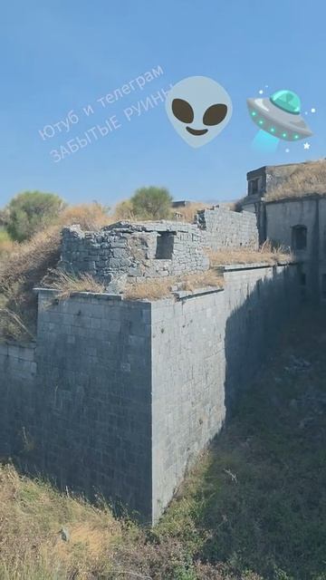 НЛО- Ну наконец-то- База в Черногории