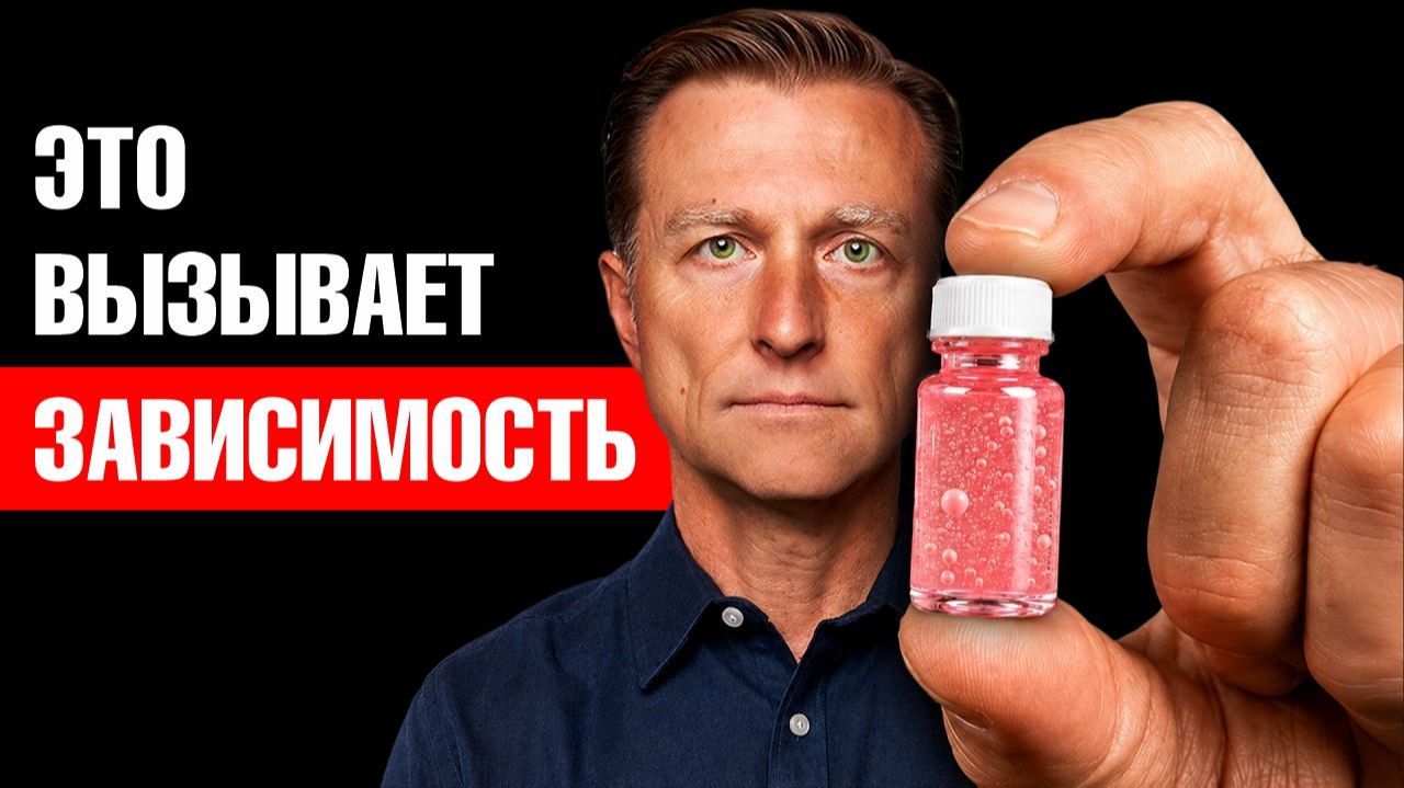 Проблемы с ЖКТ