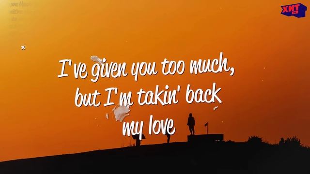 ENRIQUE IGLESIAS/CIARA — CALL ON ME