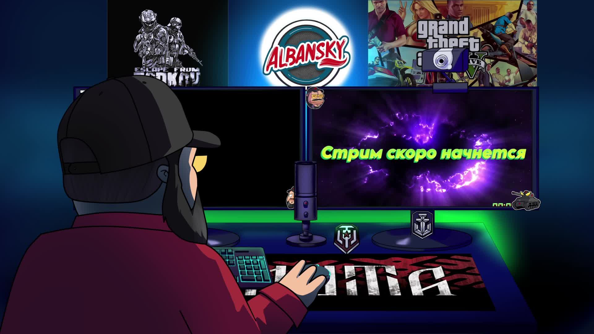 Kill It With Fire | Ужас для арахнофоба