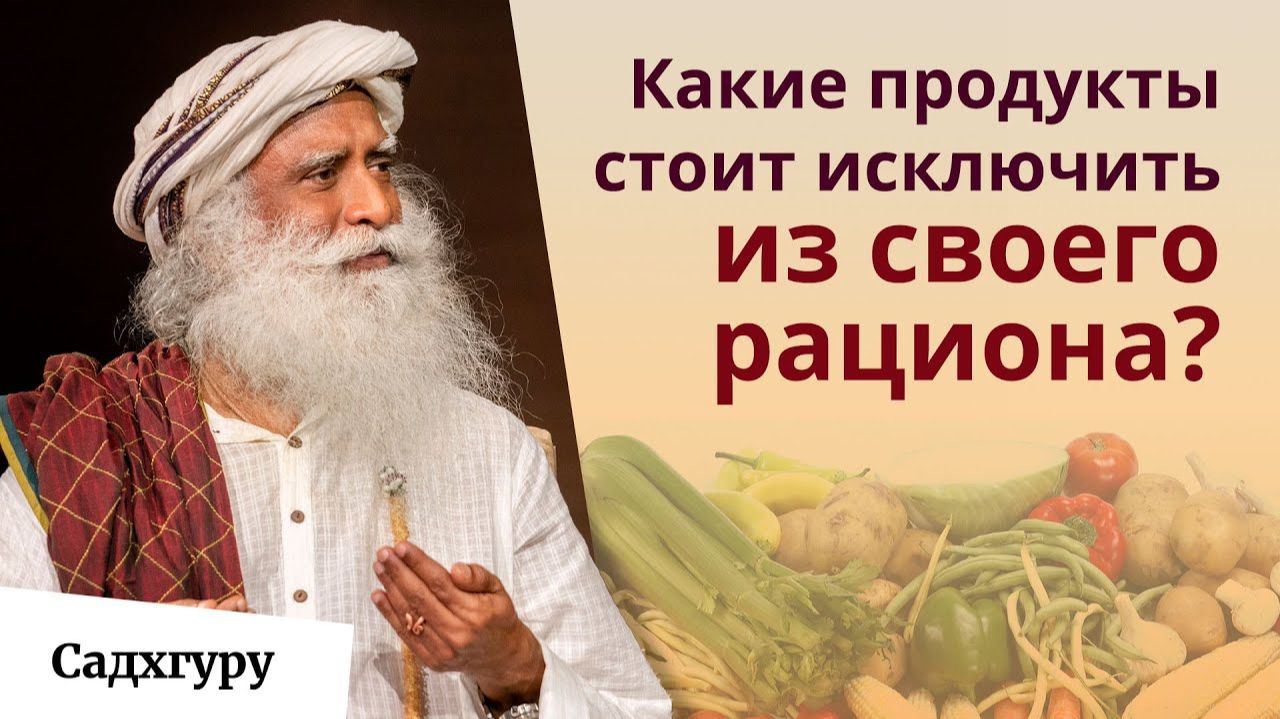 Почему вы не должны есть пищу, выращенную далеко от вас?