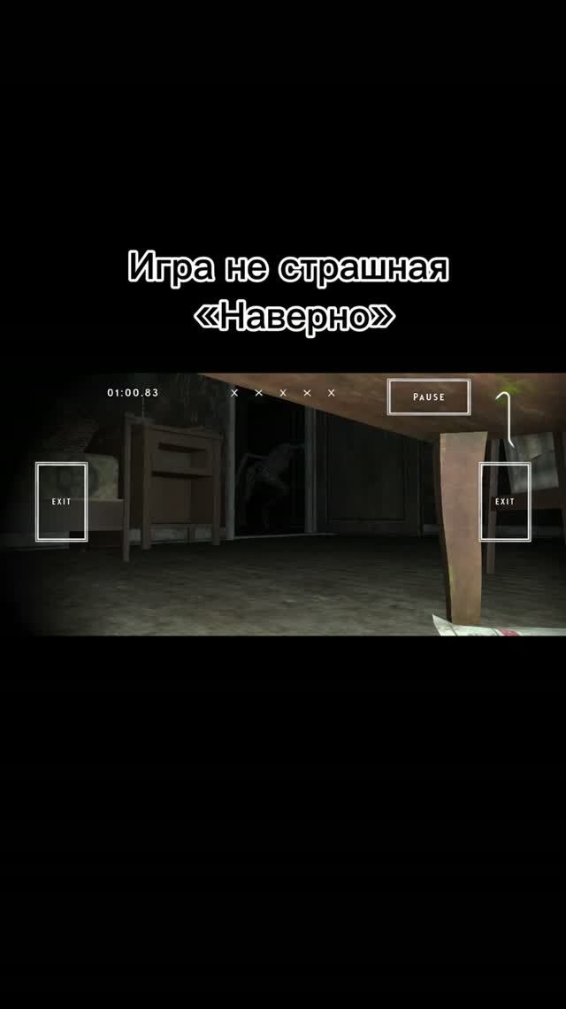 Игра SARCOPH я сильно напугался
