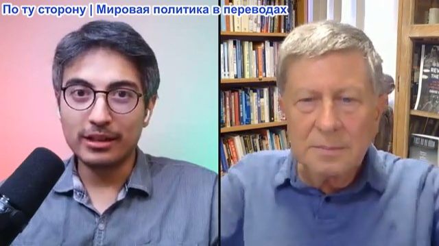 Дэнни Хайфон – Дэвид Гиббс: Шах и мат от Ирана и РФ: Влияние Израиля в США стремительно рушится