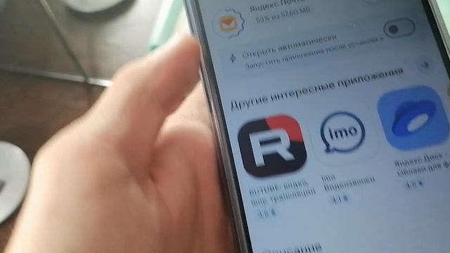 сегодня купили новый телефон REDMIA5