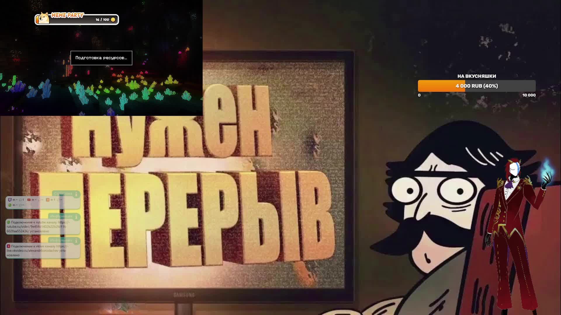 Играем в сборку модов All The Mods 10 в майне!