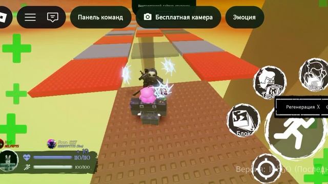обзор скинов Rabbits Takeover!