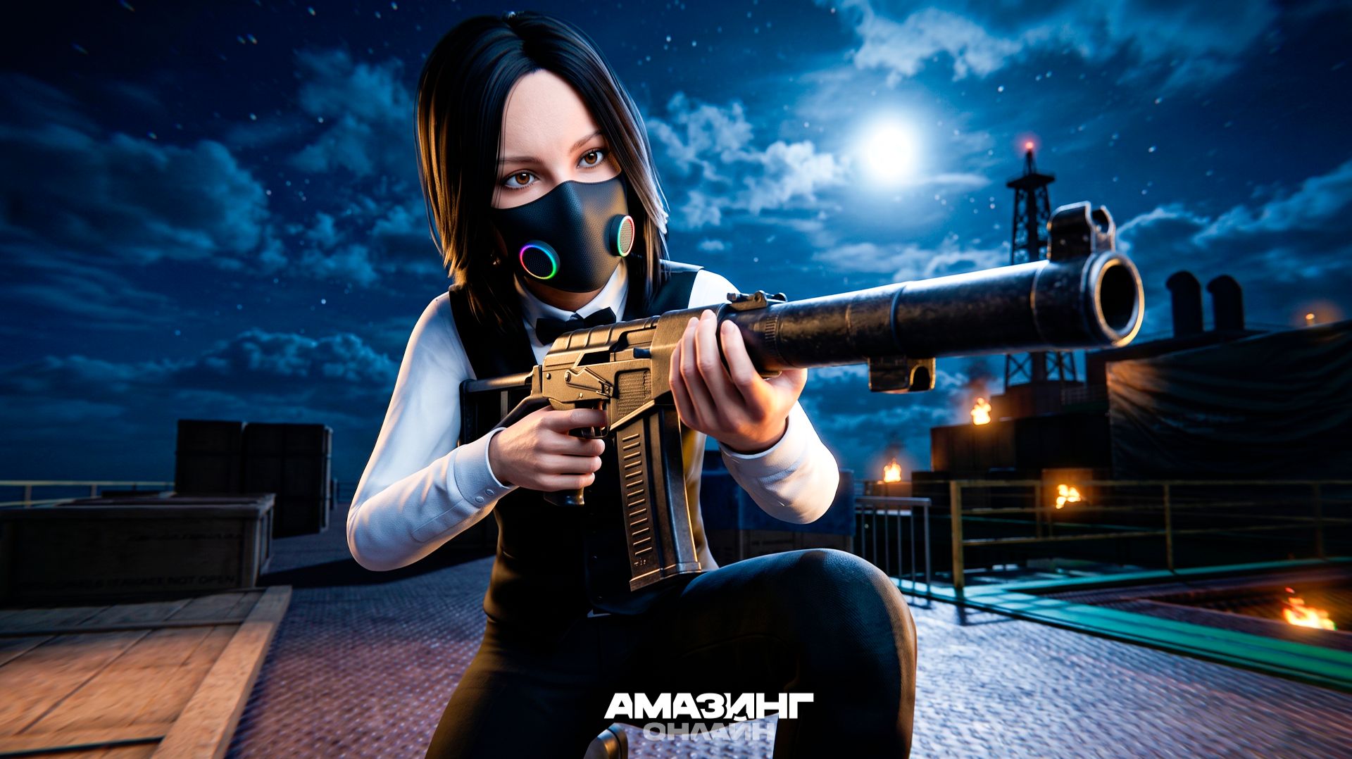 НОЧНЫЕ РЕЙДЫ НА AMAZING ONLINE