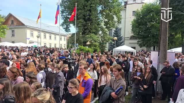 День знаний в ТвГУ_обзор (2)