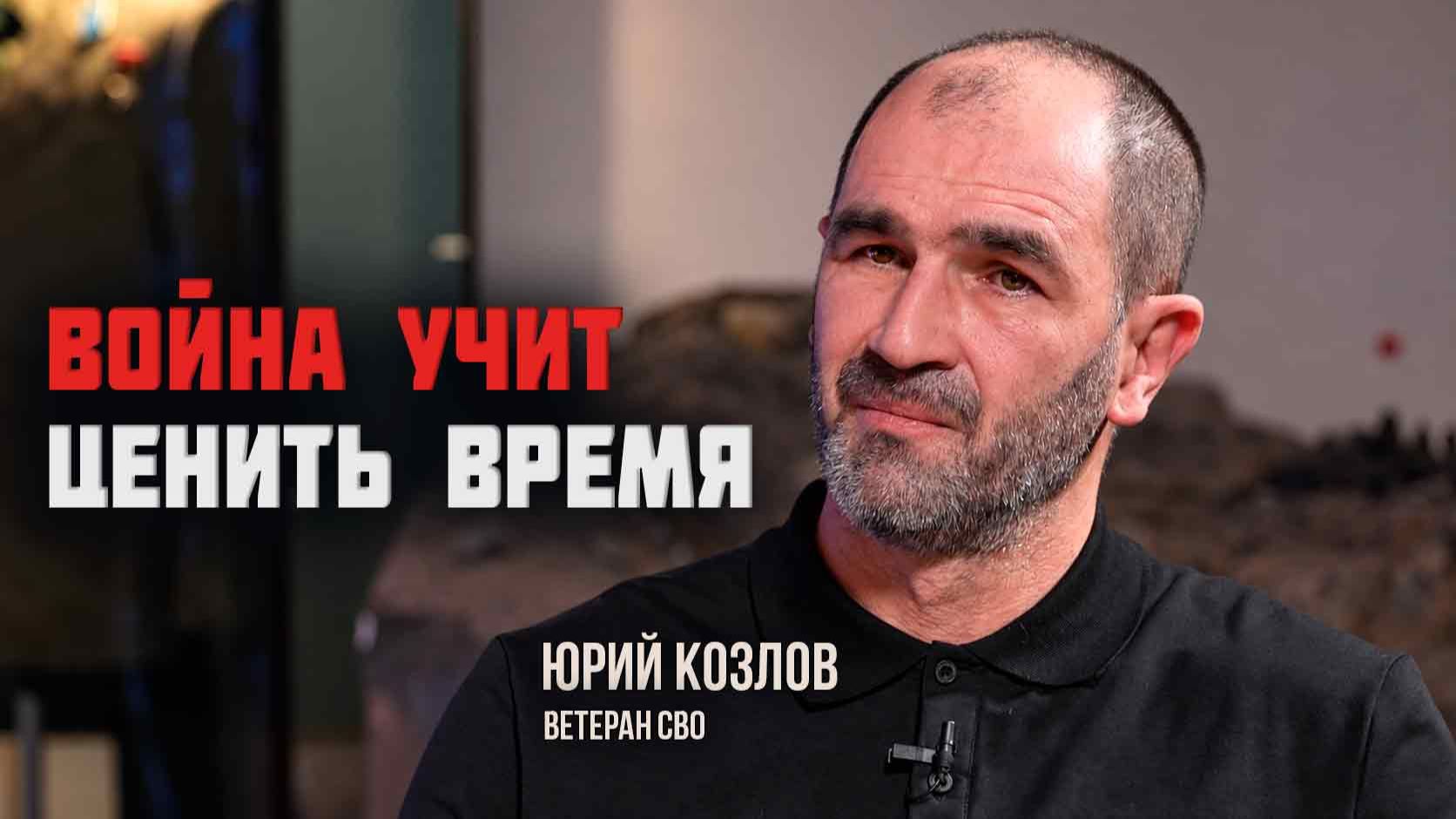 Подкасты
