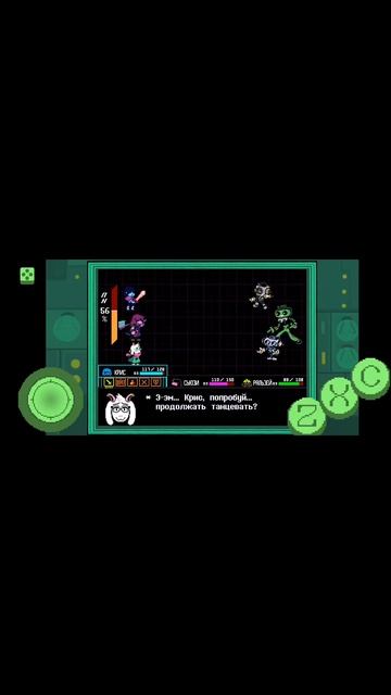 с днём рождения меня!!!
#deltarune#Ralsei#Kris#Susie