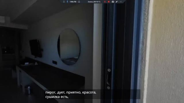 Турция 2026. Новый отель 5 с первыми МИНУСАМИ❓ Palemon Resort & SPA 5 заселение, номер, питание
