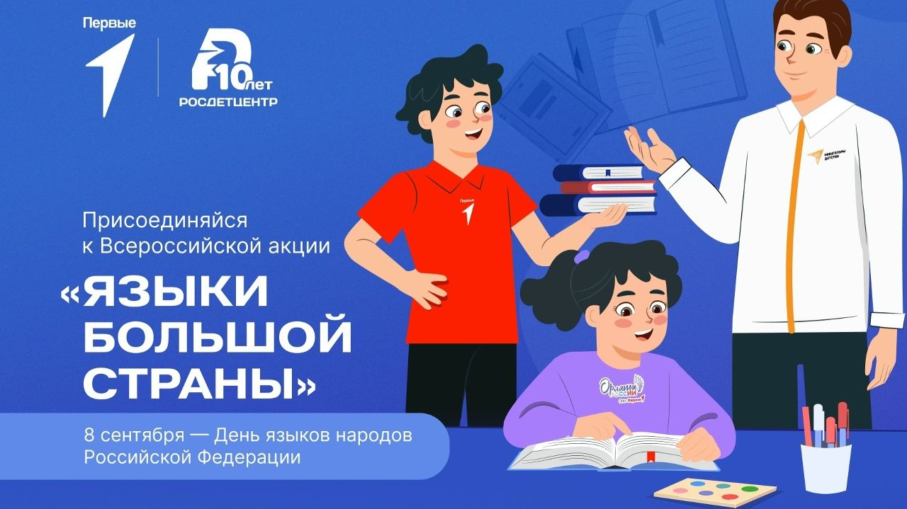 Валентин Берестов переводчик с языков народов РФ