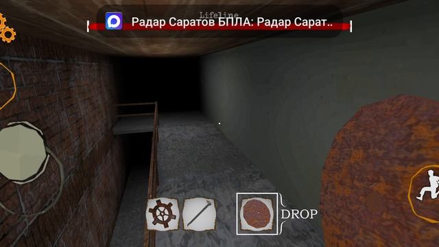 Прохождение Twins на экстриме