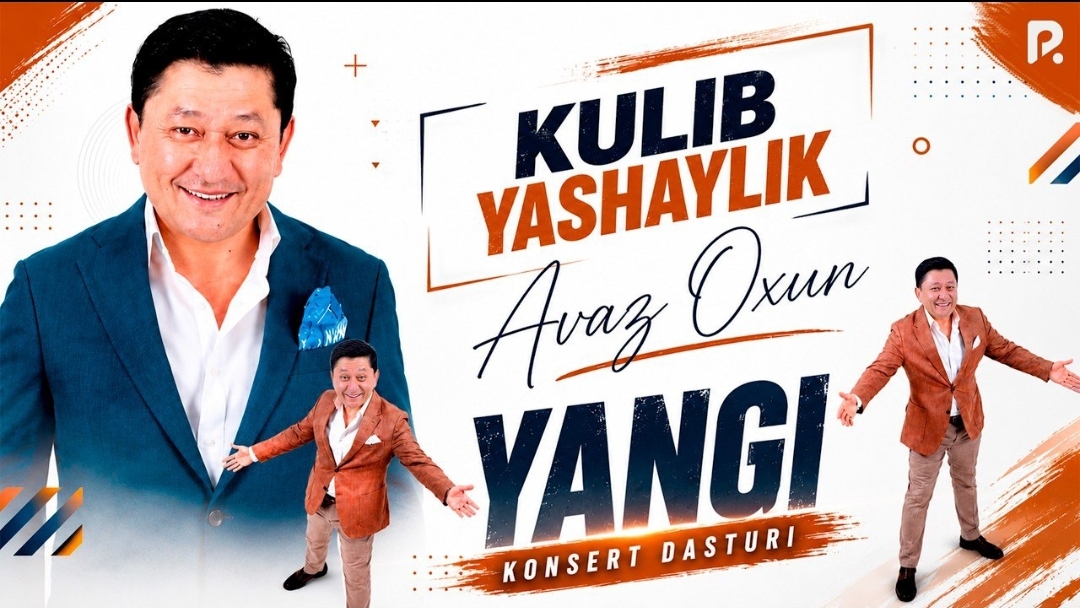 AVAZ OXUN 2025 KANSERT DASTURI