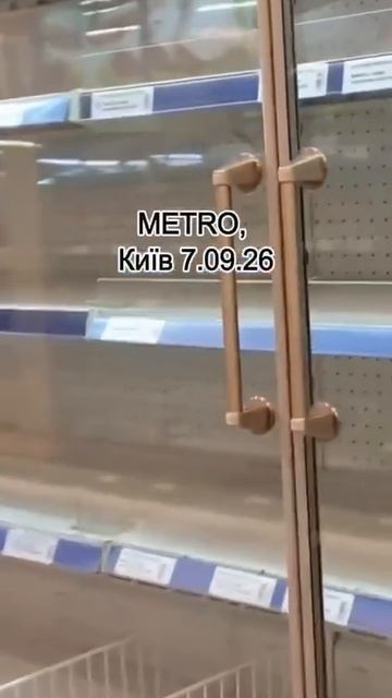 ������� ������, ������� ��� ��������� ������ �� ��������