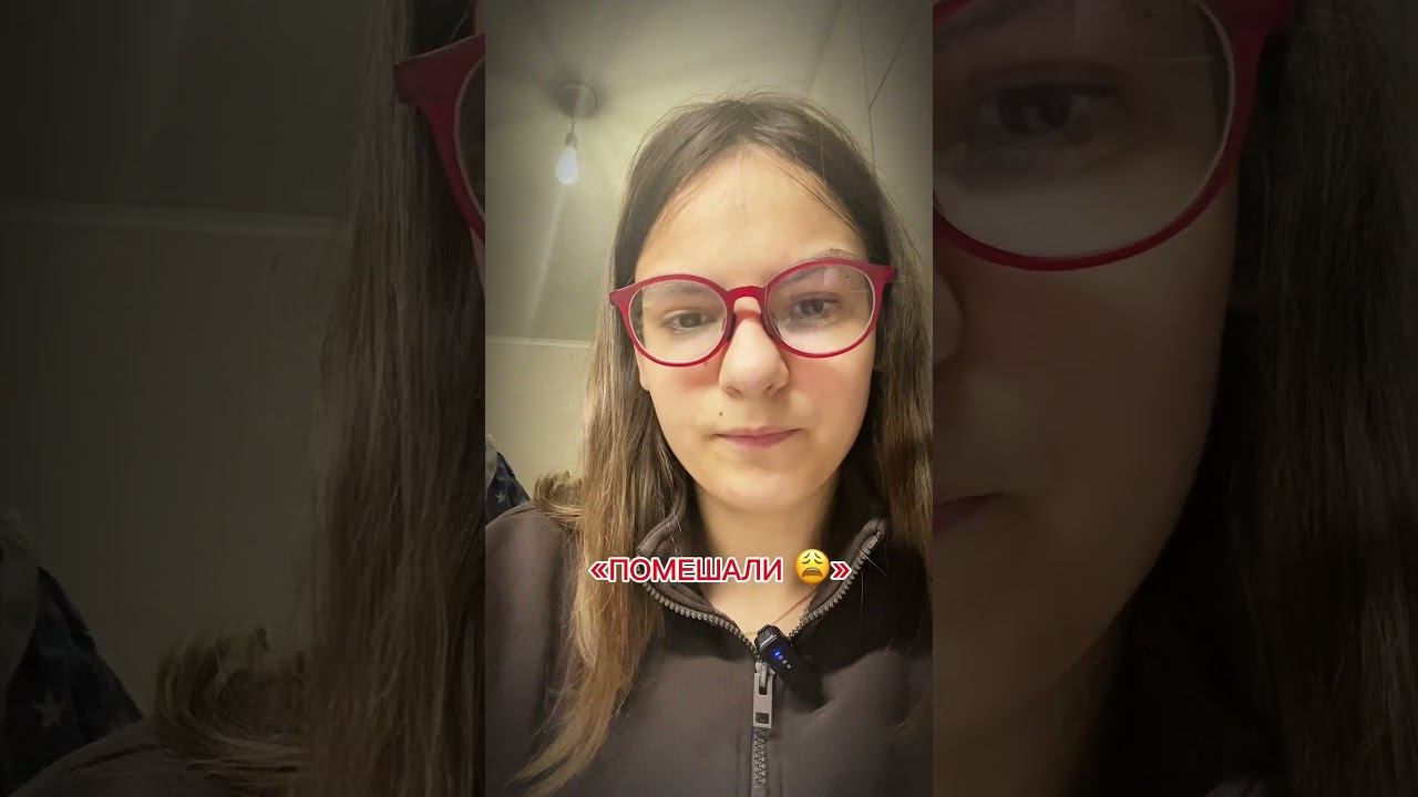 Не получается с первого раза? #дцп