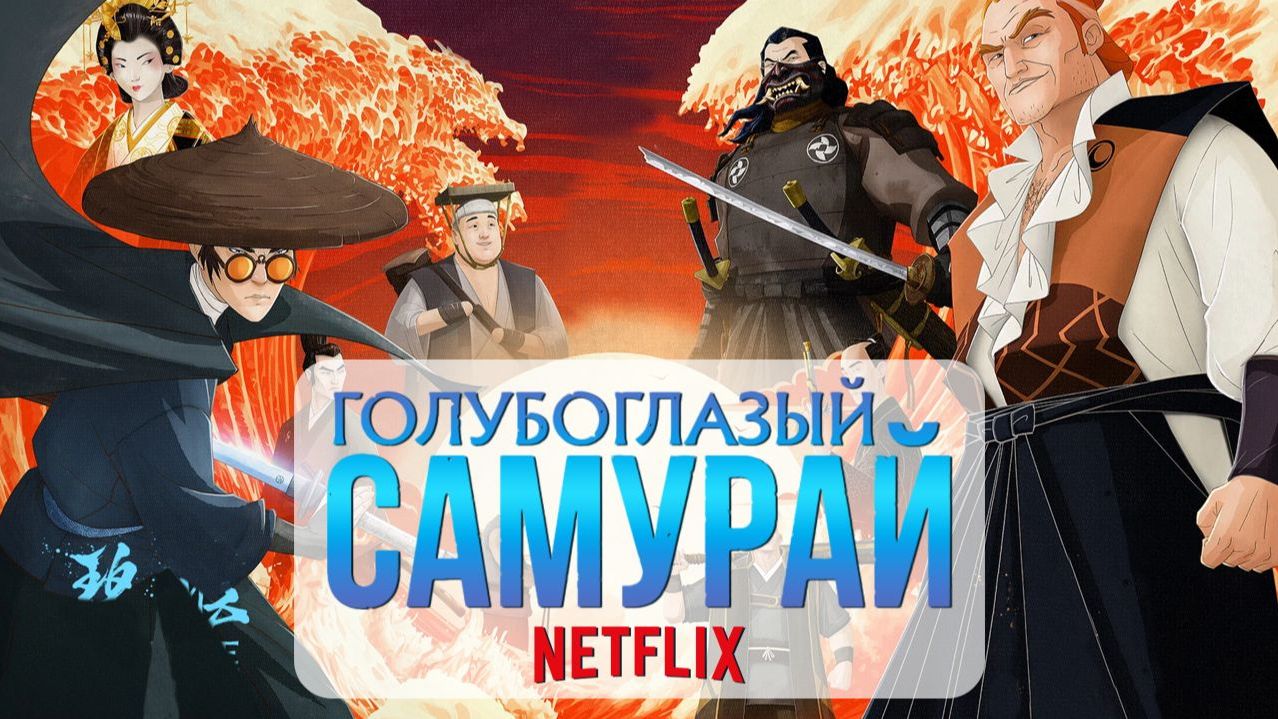 Боевик