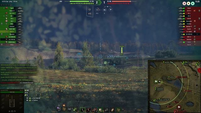 Малиновка,Strv S1