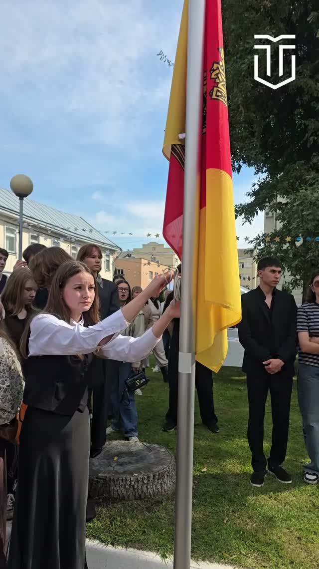 День знаний в ТвГУ_обзор