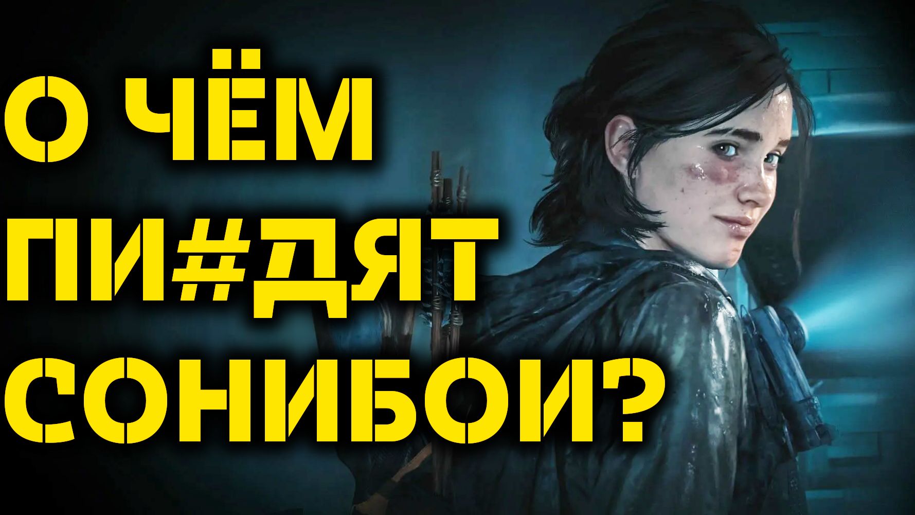У меня вопросик