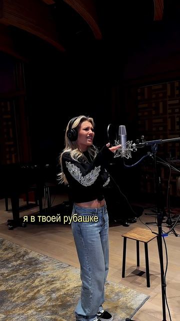 Мой привет тебе издалека, как мы счастливы с тобой на фото…