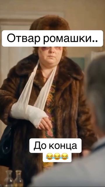 кадр 6329.mp4