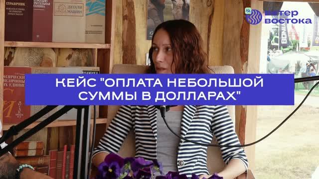 База знаний