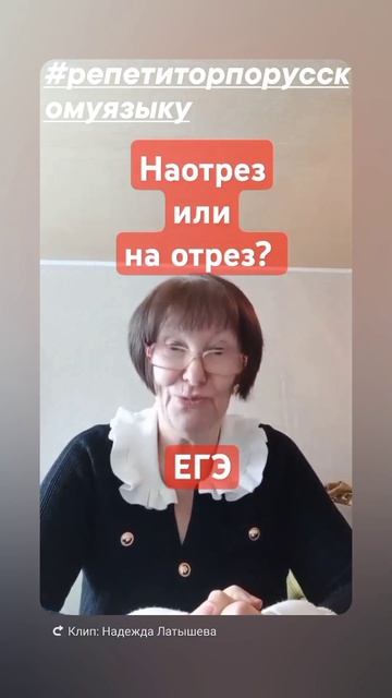 ЕГЭ Родителям.