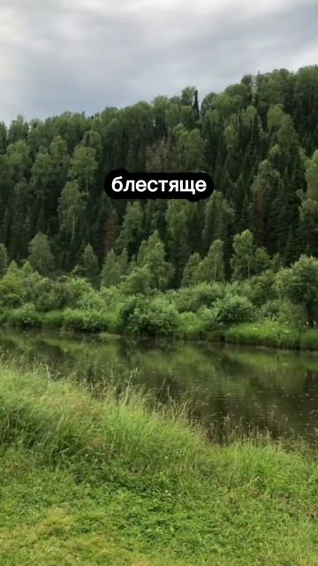 Почему бывает так:  нечестивые преуспевают, а  кто уповает на Бога, наоборот.