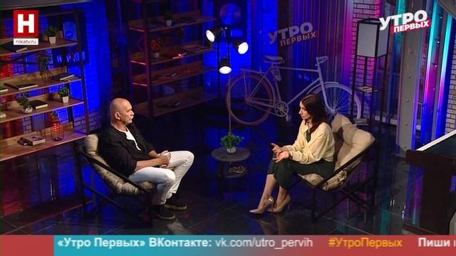 Мотай на ус