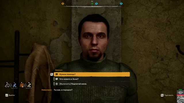 S.T.A.L.K.E.R. 2: Heart Of Chornobyl # Русская озвучка, почти
