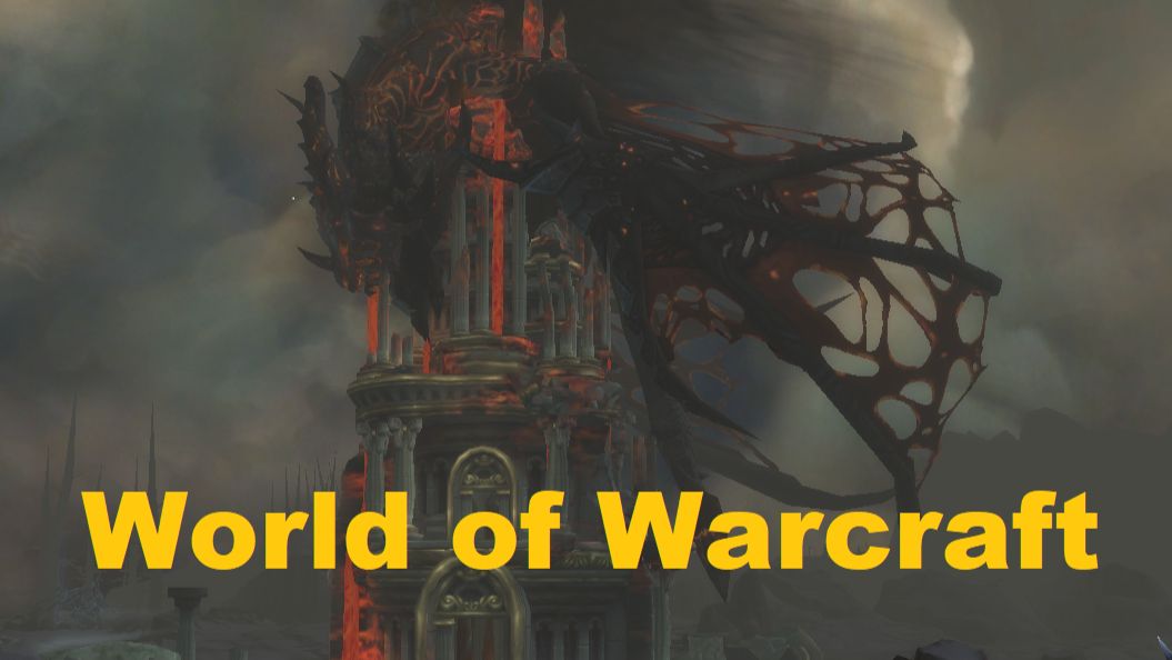 Истребление легенд World Of Warcraft