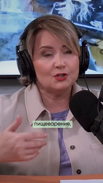 ТЕОРИЯ У-СИН: КАК В ТКМ ИЩУТ СВЯЗЬ МЕЖДУ СИМПТОМАМИ?