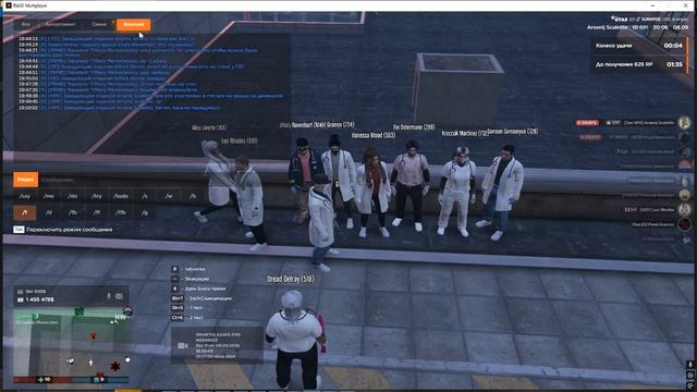 gta5rp.com