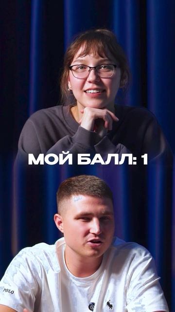 Угадываем балл ОГЭ по Инфе | тгк: TechnarOGEinf