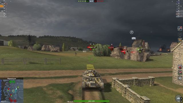 Tanks blitz