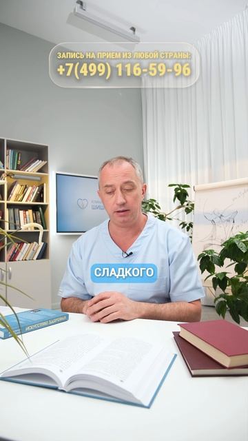 Гипертония передается по наследству?