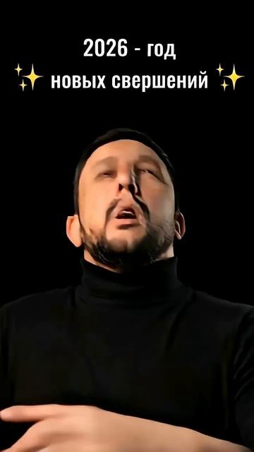 The Chemical Brothers Go
