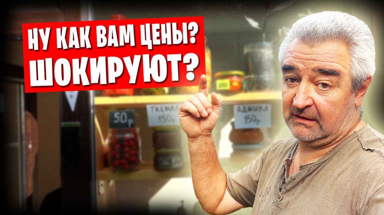 Вкусняшки от Эльвиры и Игоря
